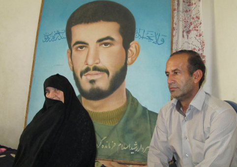 madar va baradar shahid naderi