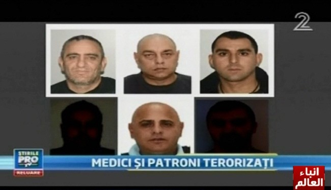 بازداشت اعضای باند تبهکار اسرائیلی در بخارست