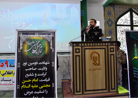 azadari nirohai mosalah7
