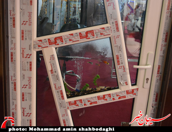 namayeshgah sakhteman