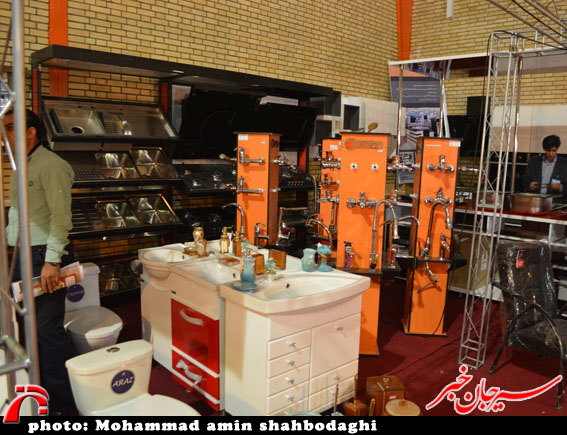 namayeshgah sakhteman4