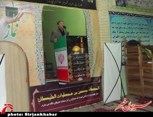 سردار شهید الله دادی9