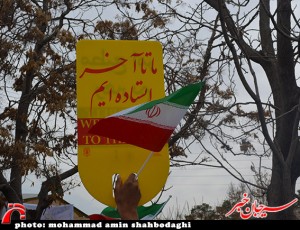 10راهپیمایی 22 بهمن 93