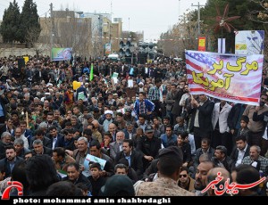 11راهپیمایی 22 بهمن 93