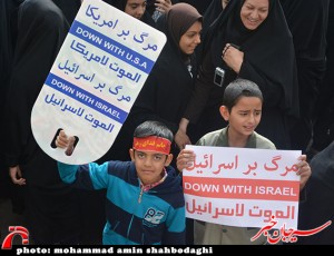 1راهپیمایی 22 بهمن 93