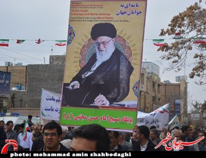 3راهپیمایی 22 بهمن 93