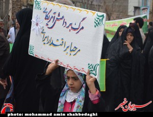 7راهپیمایی 22 بهمن 93