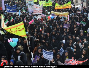 راهپیمایی 22 بهمن 93